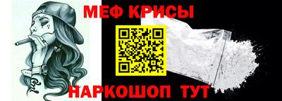 гашик Можга