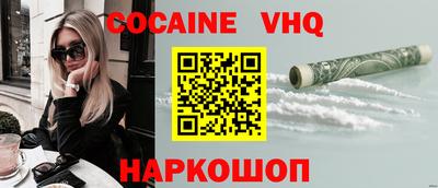 дурь Моздок