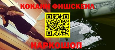 дурь Моздок