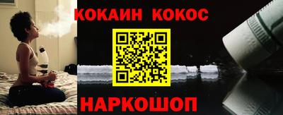 дурь Моздок