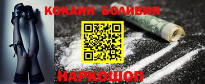гашик Можга
