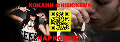 прущий лед Можайск