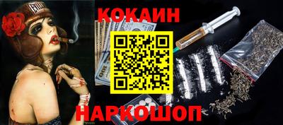 дурь Моздок