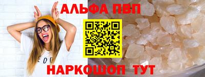 дурь Моздок