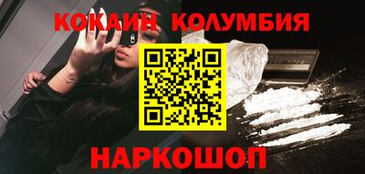 дурь Моздок