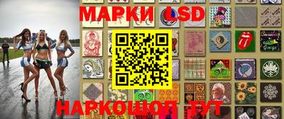 дурь Моздок