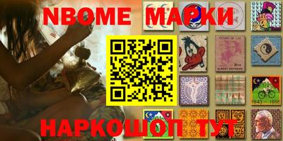 прущий лед Можайск