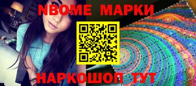 гашик Можга