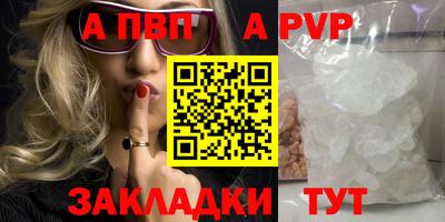 гашик Можга