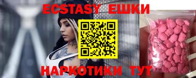 дурь Моздок