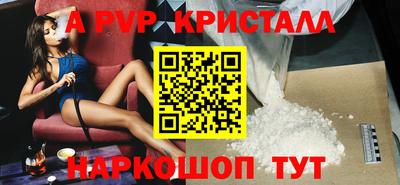 гашик Можга