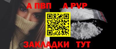 гашик Можга