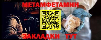 дурь Моздок