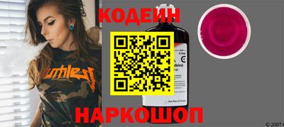 гашик Можга