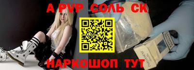 гашик Можга