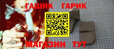 прущий лед Можайск