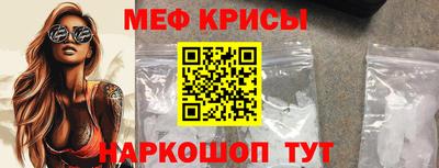 дурь Моздок