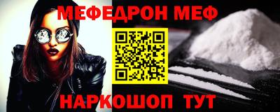гашик Можга