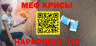 гашик Можга