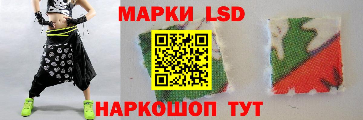 Лсд 25 экстази ecstasy  Вход с VPN  Выборг  LSD-25 экстази ecstasy 